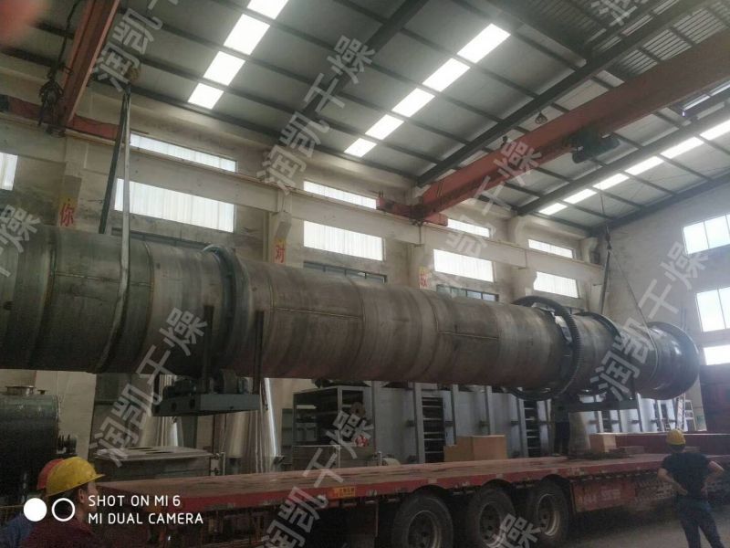 HZG型直接加热式回转滚筒干燥机