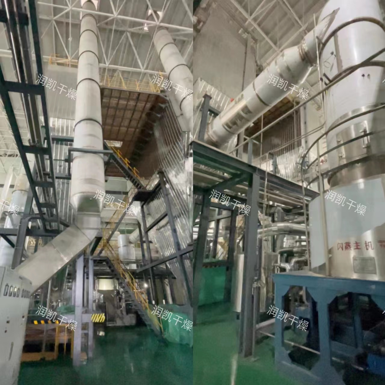 闪蒸干燥机的生产过程和工作原理