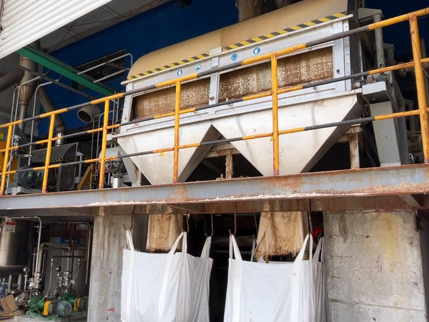 上海神农节能环保科技股份有限公司合作项目