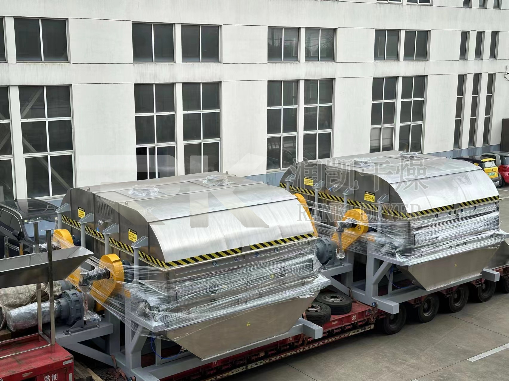 RK系列滚筒刮板干燥机