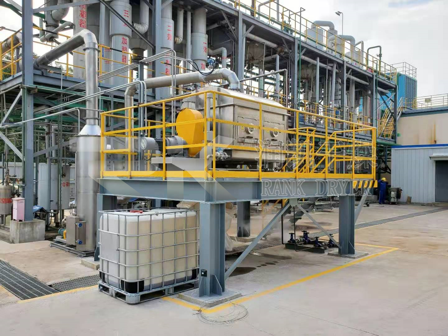 高盐母液干化蒸发一体机