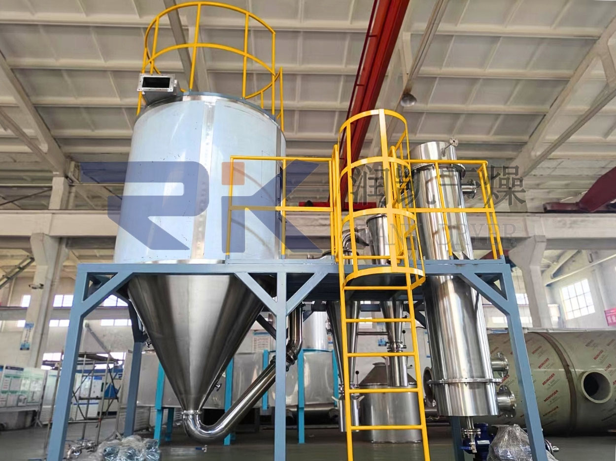LPG喷雾干燥机