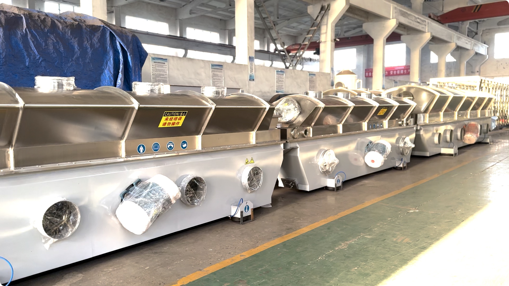 安徽客户再次订购两台流化床干燥机！