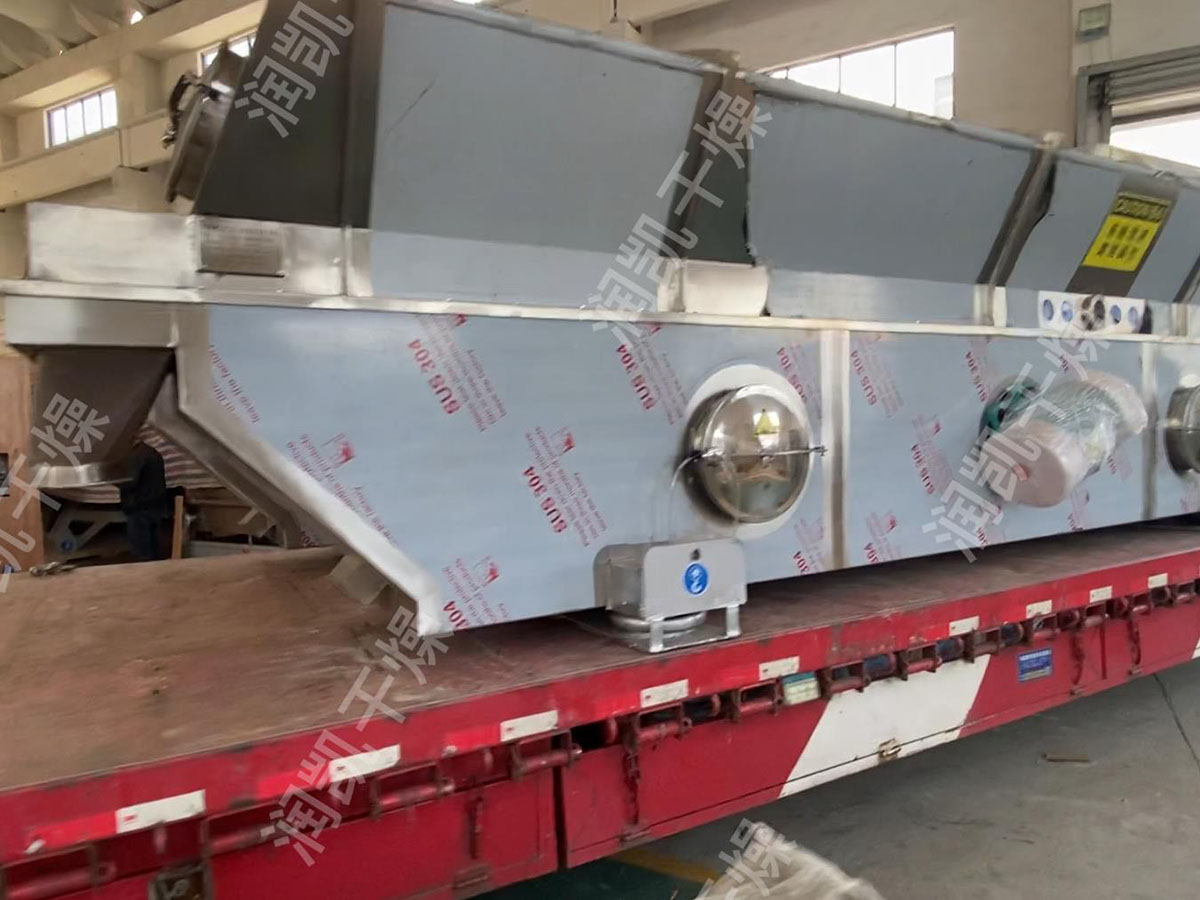 七水硫酸锌专用流化床顺利发货！