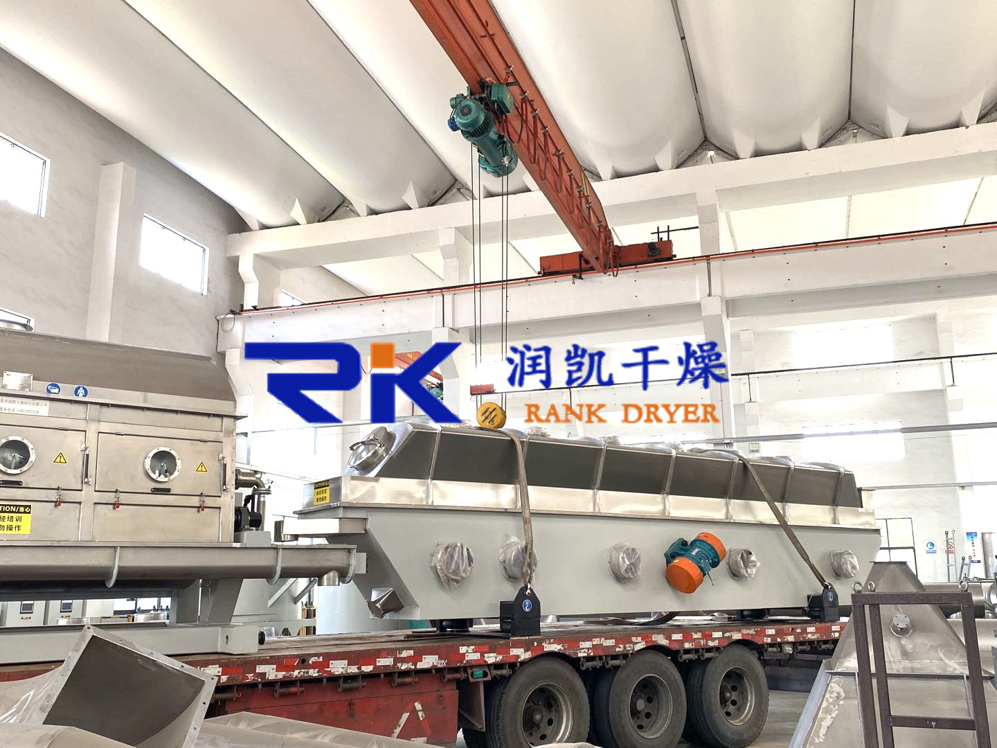 常州润凯干燥科技有限公司成功发货安徽一批设备