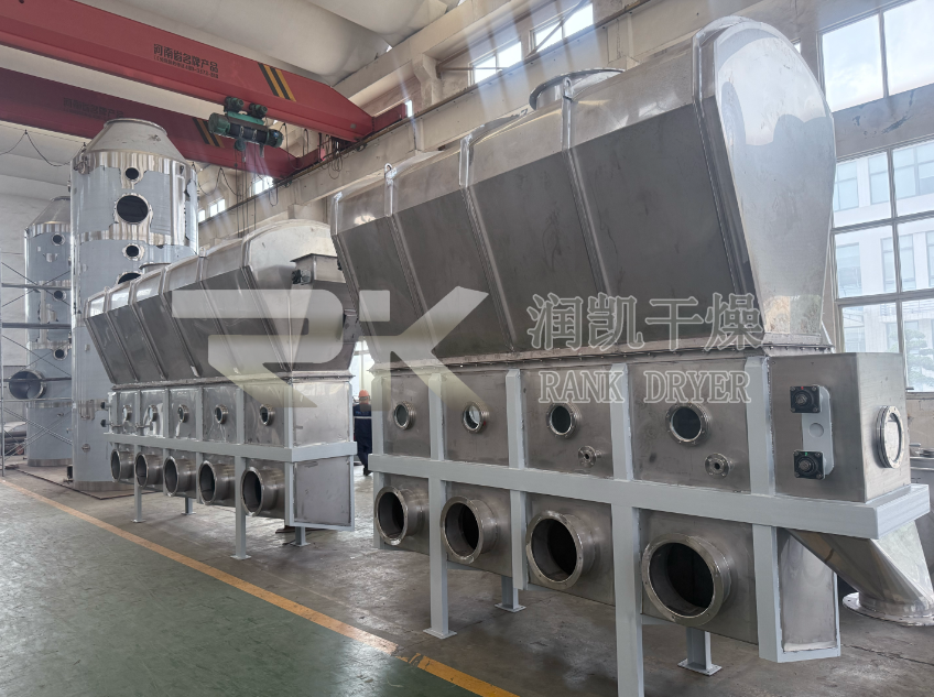 2套沸腾床完成出厂检验，整装待发