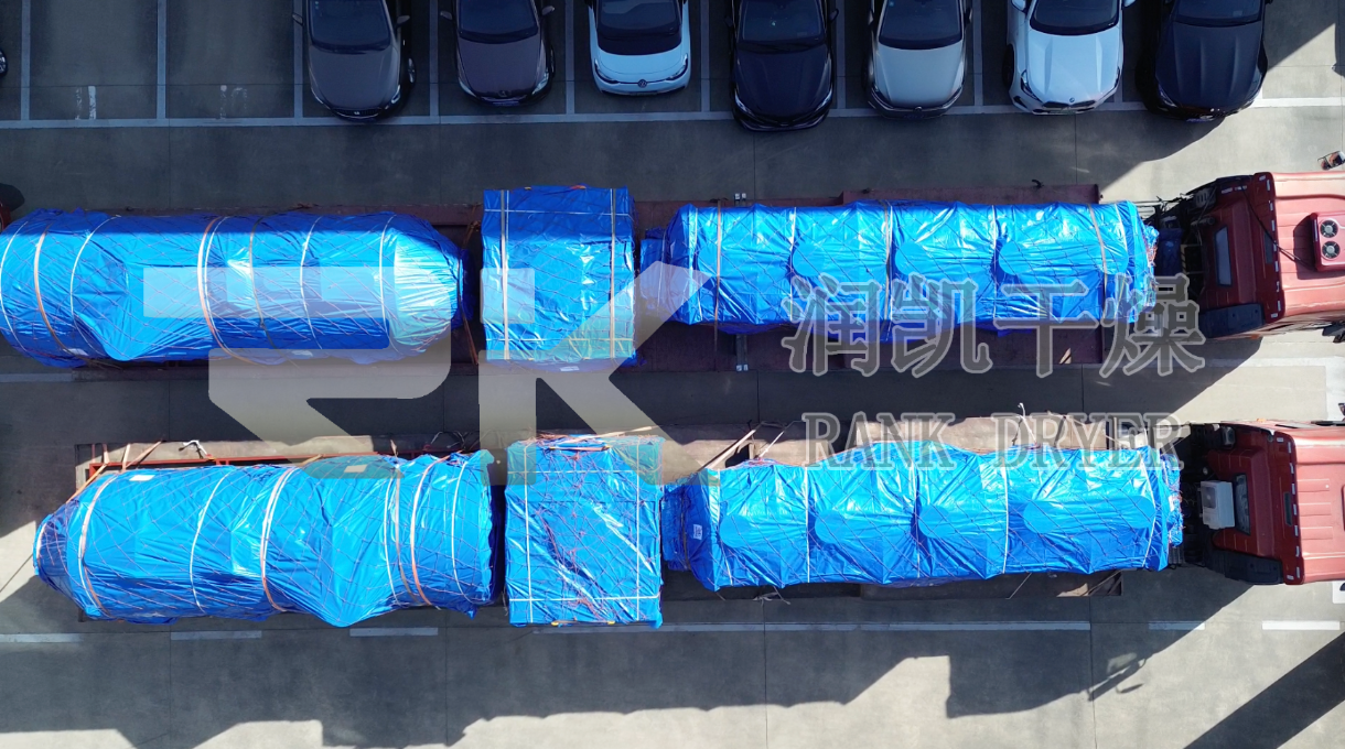 常州润凯干燥4台振动流化床干燥机及多套除尘设备远销海外